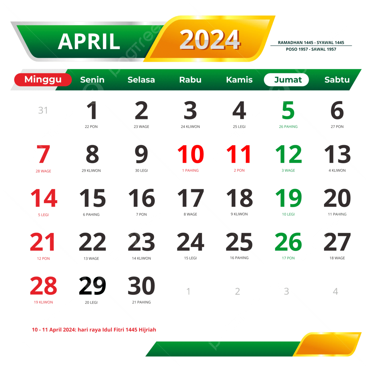 2024 Tax Deadline
